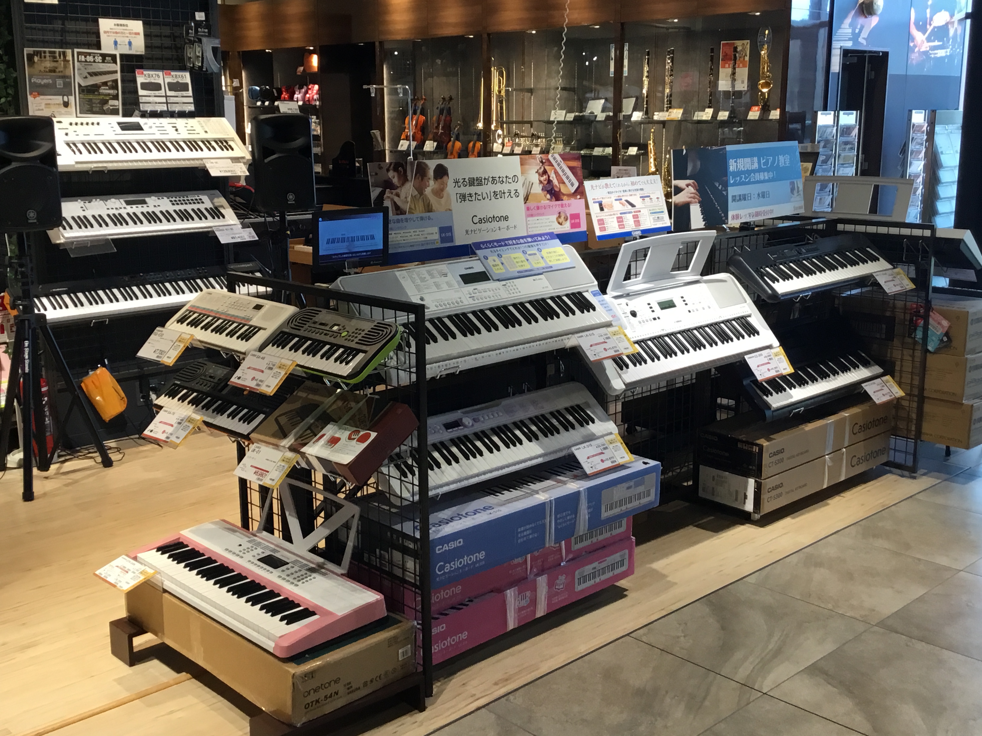 電子キーボード 広島 おすすめ 61鍵盤 安い 大人 子供 ヤマハ カシオ コンパクト 入門 ピアノ初心者 