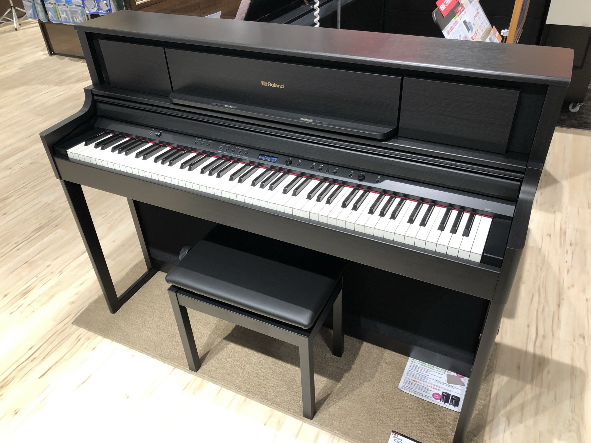 【展示電子ピアノのご紹介】Roland×島村楽器 コラボレーション電子ピアノLX705GPが入荷しました！