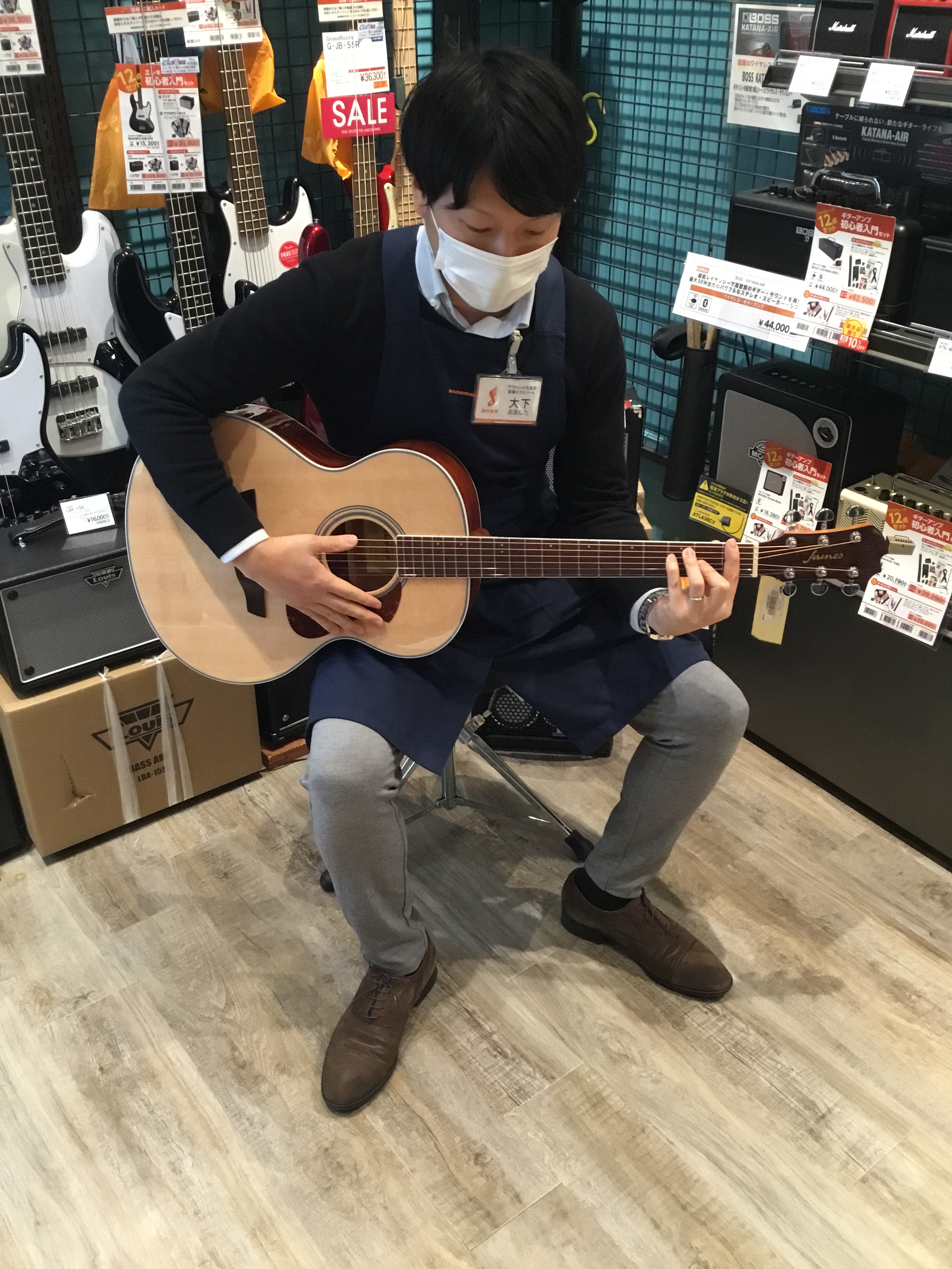 広島でアコースティックギターをお探しの方は島村楽器アウトレット広島