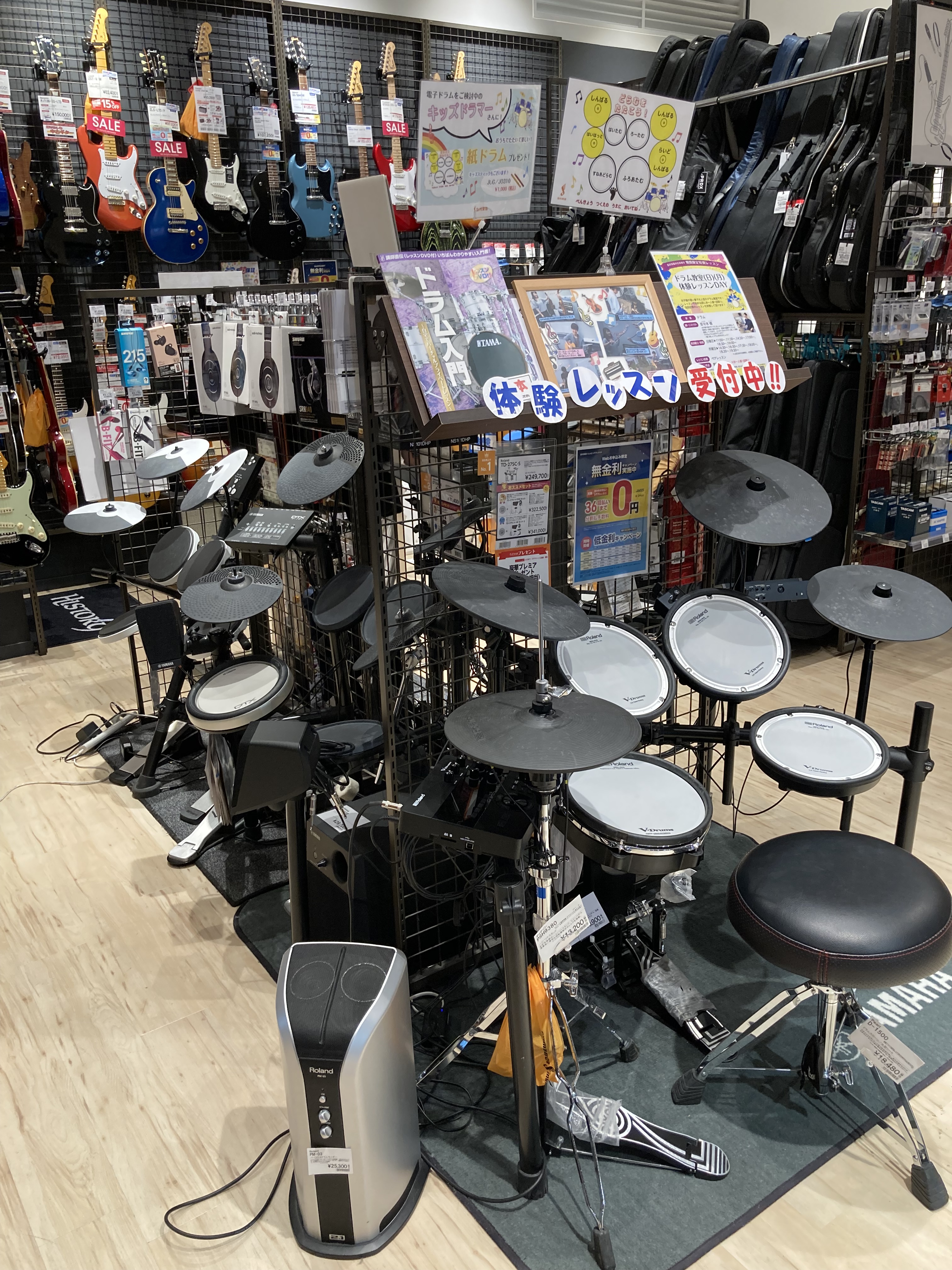 店舗イメージ