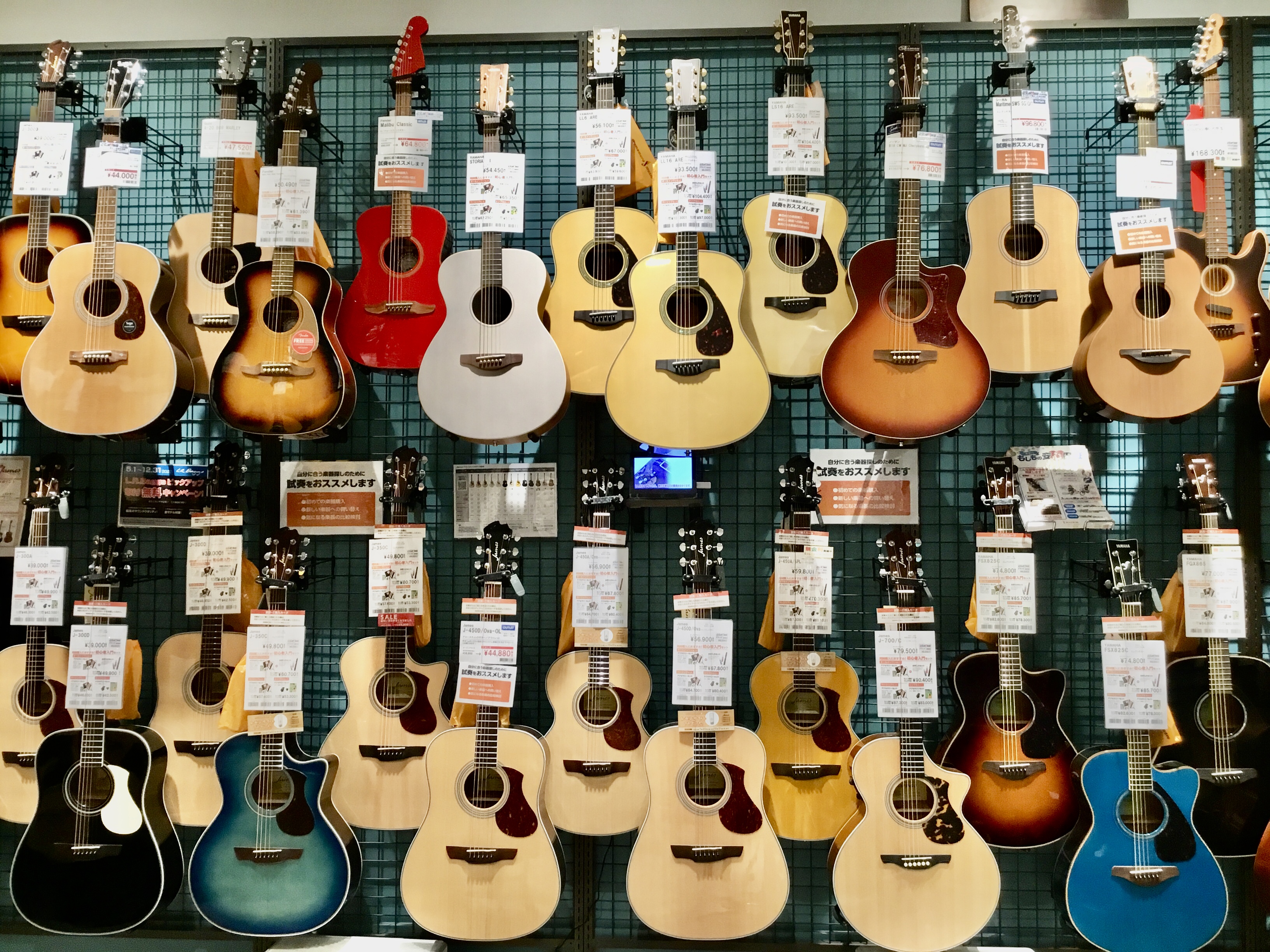 島村楽器THE OUTLETS HIROSHIMA店にGibson、Martin、Takamine他アコースティックギターが入荷いたしました！ CONTENTSGibson（ギヴソン）Martin（マーチン）Maton（メイトン）入荷次第更新K.Yairi（ケーヤイリ）入荷次第更新Takamine（ […]