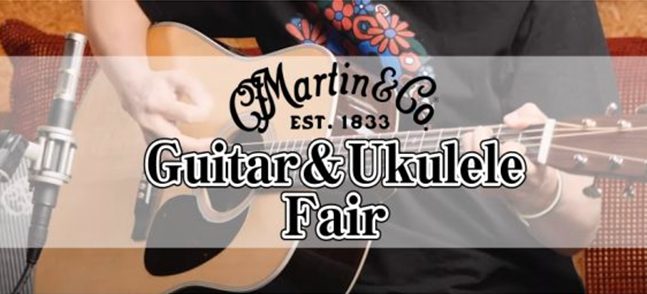 CONTENTSMartin　Guitar&Ukulele Fair 開催！Martin無料点検会はご好評につき満員となりました。ご了承ください。お問い合わせMartin　Guitar&Ukulele Fair 開催！ Martin無料点検会はご好評につき満員となりました。ご了承ください。 お問い合 […]