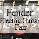 3/8(水)～4/30(日)【Fenderフェア開催！】