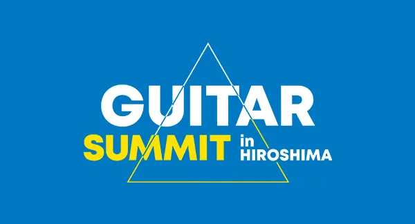 毎年大好評のGUITAR SUMMITを今年も【広島】【倉敷】の2店舗で開催いたします！200本以上のエレキギター、エレキベース、アコースティックギターが会場に集結。見て、聴いて、演奏して楽しめるイベントとなっております！ また、各会場ではメンテナンスイベントや商材紹介のイベントなど様々なイベントも […]