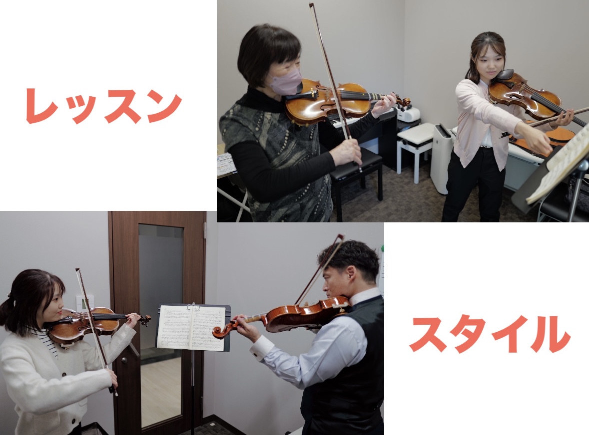CONTENTSどんなレッスンなの？レッスン進度どんなレッスンなの？ ゆったりと、でも着実に 生徒様お一人お一人のライフスタイルに合わせた完全オーダーメイド型レッスンです。 進め方、目標、やりたい曲など皆さん様々です。 生徒様とのコミュニケーションも大切にしています。 楽譜はなにを選んだら… インス […]