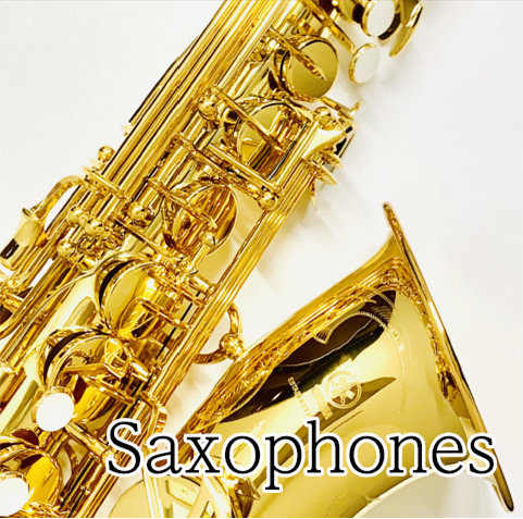 CONTENTSアルトサックスYAMAHA ヤマハH.Selmer セルマー管楽器の総合ページお問い合わせアルトサックス YAMAHA ヤマハ H.Selmer セルマー 管楽器の総合ページ 当店では他にも、修理や買取も受け付けております。詳しくは以下のバナーよりご覧いただけます。 お問い合わせ 店 […]