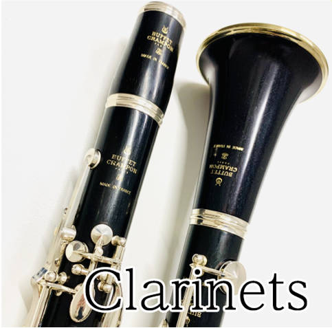 CONTENTSYAMAHA ヤマハBuffet Crampon クランポン管楽器の総合ページ音楽教室のご案内お問い合わせYAMAHA ヤマハ Buffet Crampon クランポン 管楽器の総合ページ 当店では他にも、修理や買取も受け付けております。詳しくは以下のバナーよりご覧いただけます。 音 […]