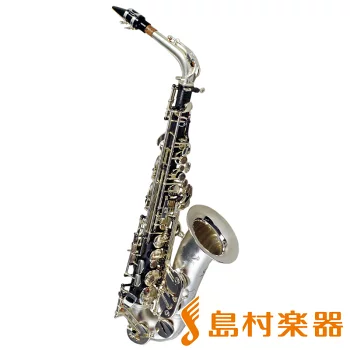 Cannonball<br />
A5HS