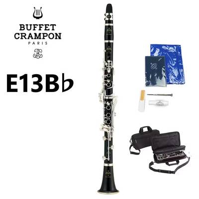 Buffet Crampon<br />
E13