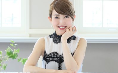 前田 綾子氏レッスンイベント・コンサート開催