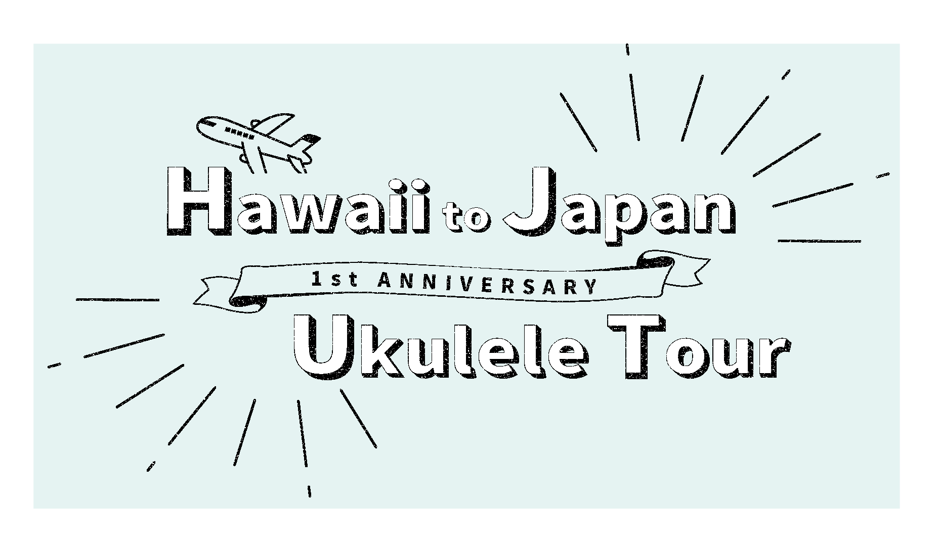 【ウクレレフェア】Hawaii to Janpan Ukulele Tour開催！