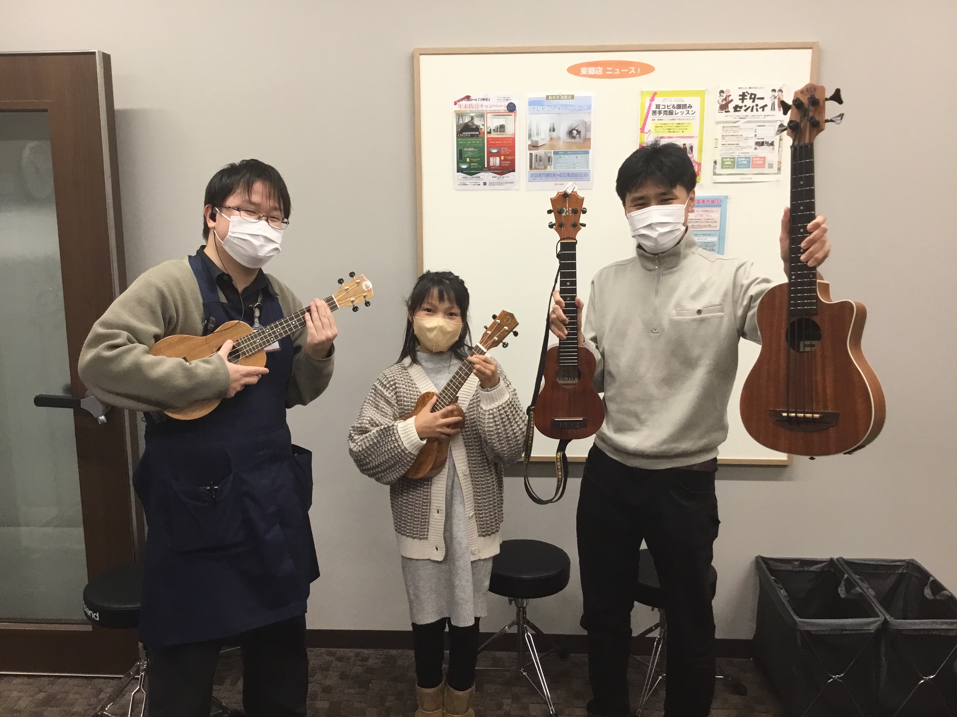 2022年12月もウクレレサークル開催しました！それでは当日の様子をレポートさせていただきます。 今回は2名の方にご参加いただきました。クリスマスシーズンなので山下達郎さんの「クリスマス・イブ」を演奏しました。最初は苦戦していたコードも簡単アレンジで弾きやすいようにして、通しで出来るようになりました […]