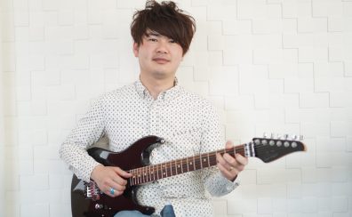 【ギター・こどもギター教室講師】木曜日：大野 雅央（おおの まさちか）