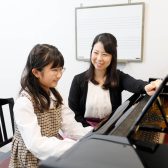 【ららぽーと愛知東郷のピアノ教室/駐車場無料】あなたの弾きたいを叶えるオーダーメイドカリキュラム
