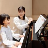 【ららぽーと愛知東郷の音楽教室/お子様の送迎にも便利な駐車場無料】ピアノ教室