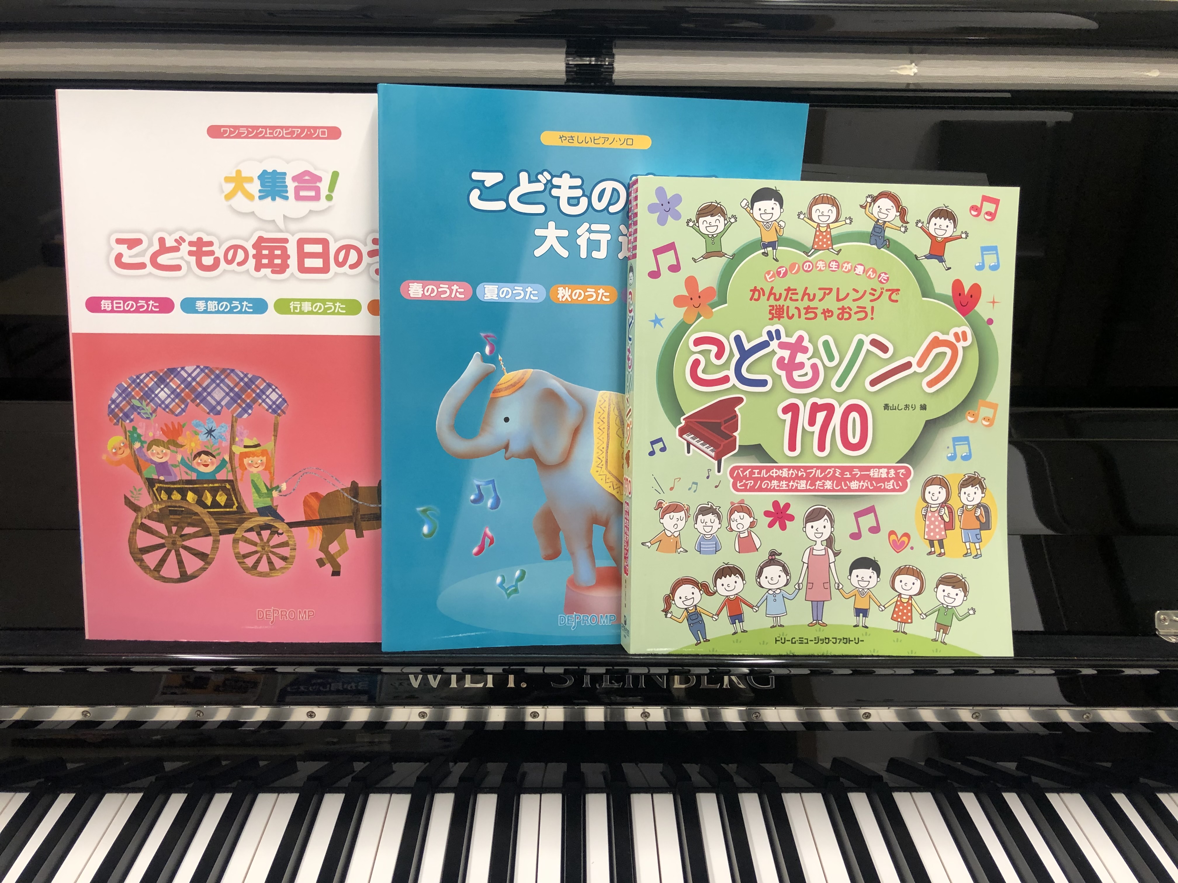 画像に alt 属性が指定されていません。ファイル名: 20240526-img_1535-1.jpg