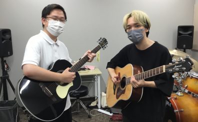 【音楽教室体験レポート②】ギター初心者スタッフがアコースティックギターの体験レッスンを受けてみた！