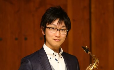 【ららぽーと愛知東郷のサックス教室】はじめてさんから経験者まで大歓迎～(講師:瀧 彬友 木曜日)