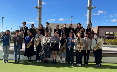 【開催レポート】TOGO Wind Ensemble Festival