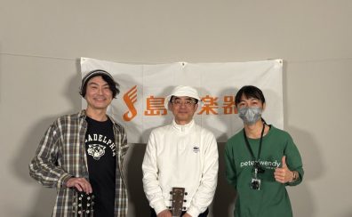 【ライブレポート】アコパラショップライブ！2025.01.26