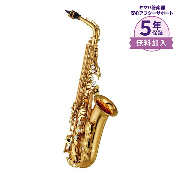 YAMAHAYAS-280	