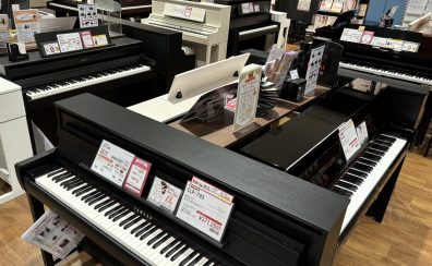 【2025年10月最新版🎹🍂🐿】価格帯別！オススメ電子ピアノのご紹介！！～Part2～