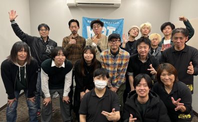 【ライブレポート】HOTLINEショップライブ！2026.2.1