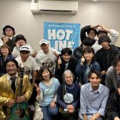 【ライブレポート】HOTLINEショップライブ！2026.2.15