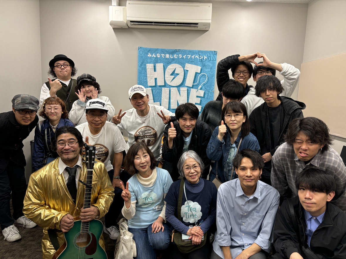「HOTLINE 2025-2026」第3回ららぽーと愛知東郷店ショップライブを開催致しました！ 今回は今年度最多の8組のアーティスト様が素敵な演奏を披露してくださいました！！ ご出演いただいたアーティスト様を写真と共に紹介させていただきます！！ ①　syokutakuno ueno paseri  [&hellip;]