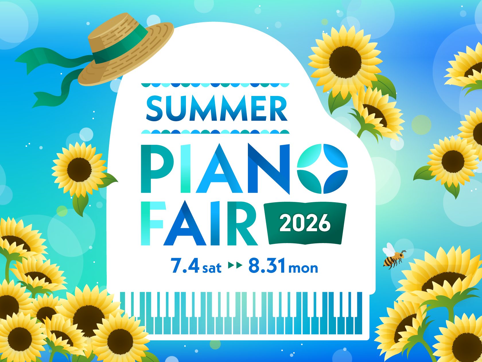 島村楽器東郷店】Summer PianoFair 2026開催中！〈～2026年8月31日(月