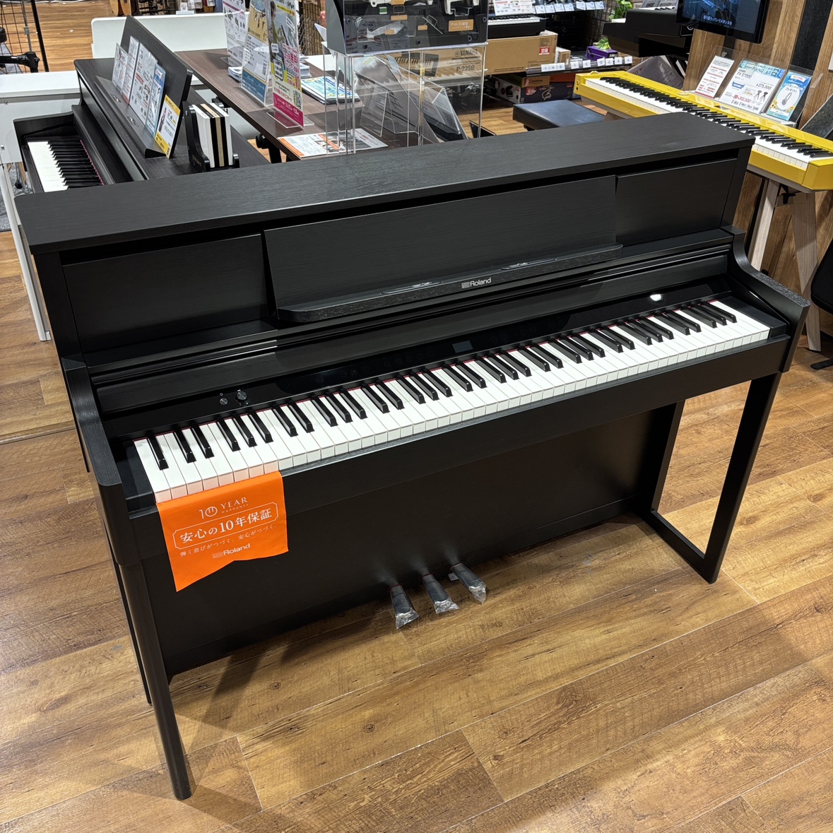 RolandLX5GP