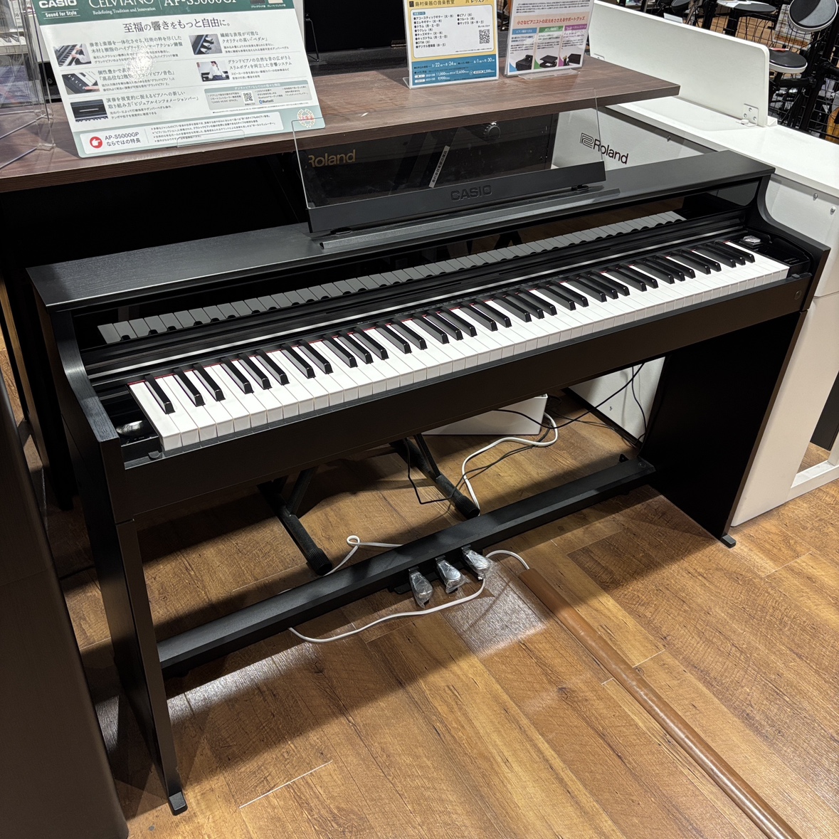 CASIOAP-S5000GP