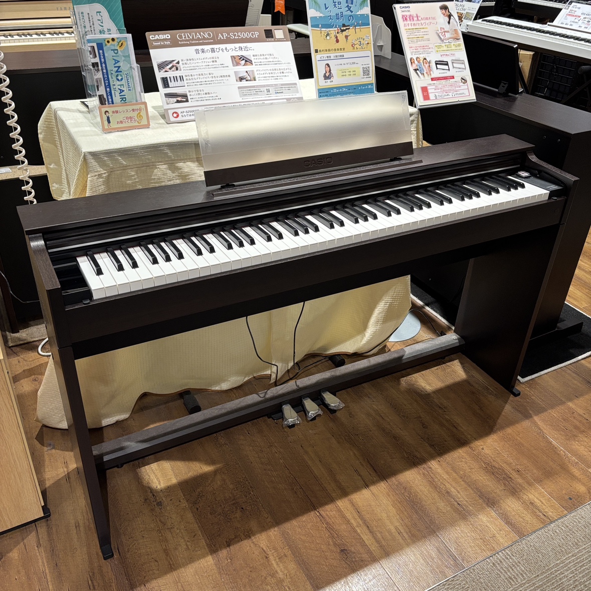 CASIOAP-S2500GP