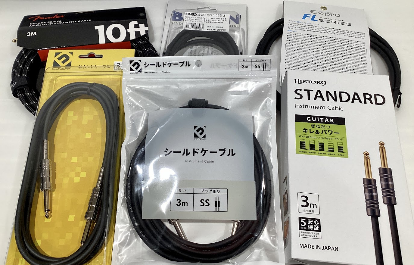 ギター・ベース