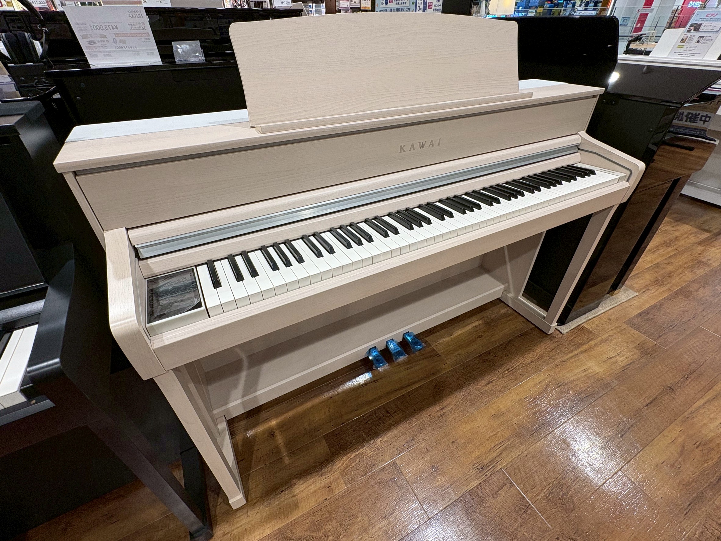 KAWAICA701　2022年製