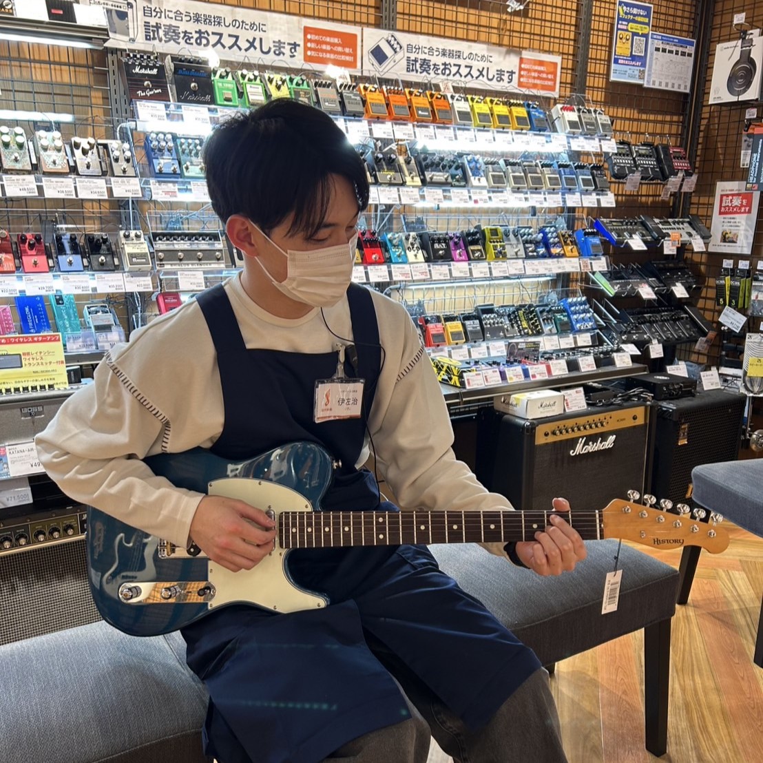 伊左治（いさじ）