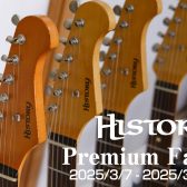 【HISTORY Premiumフェア】開催！3/7(金)～3/30(日)