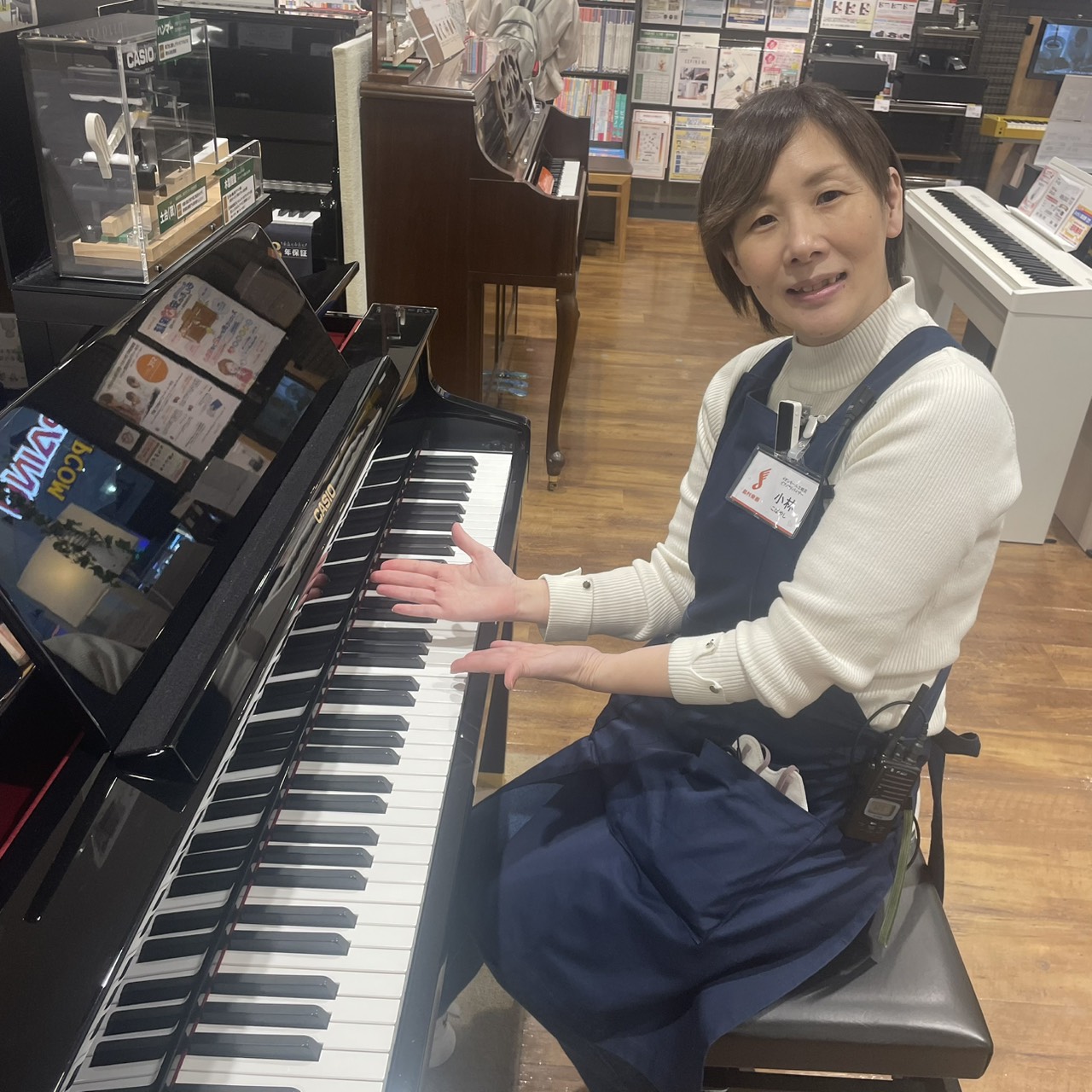 小林（こばやし）