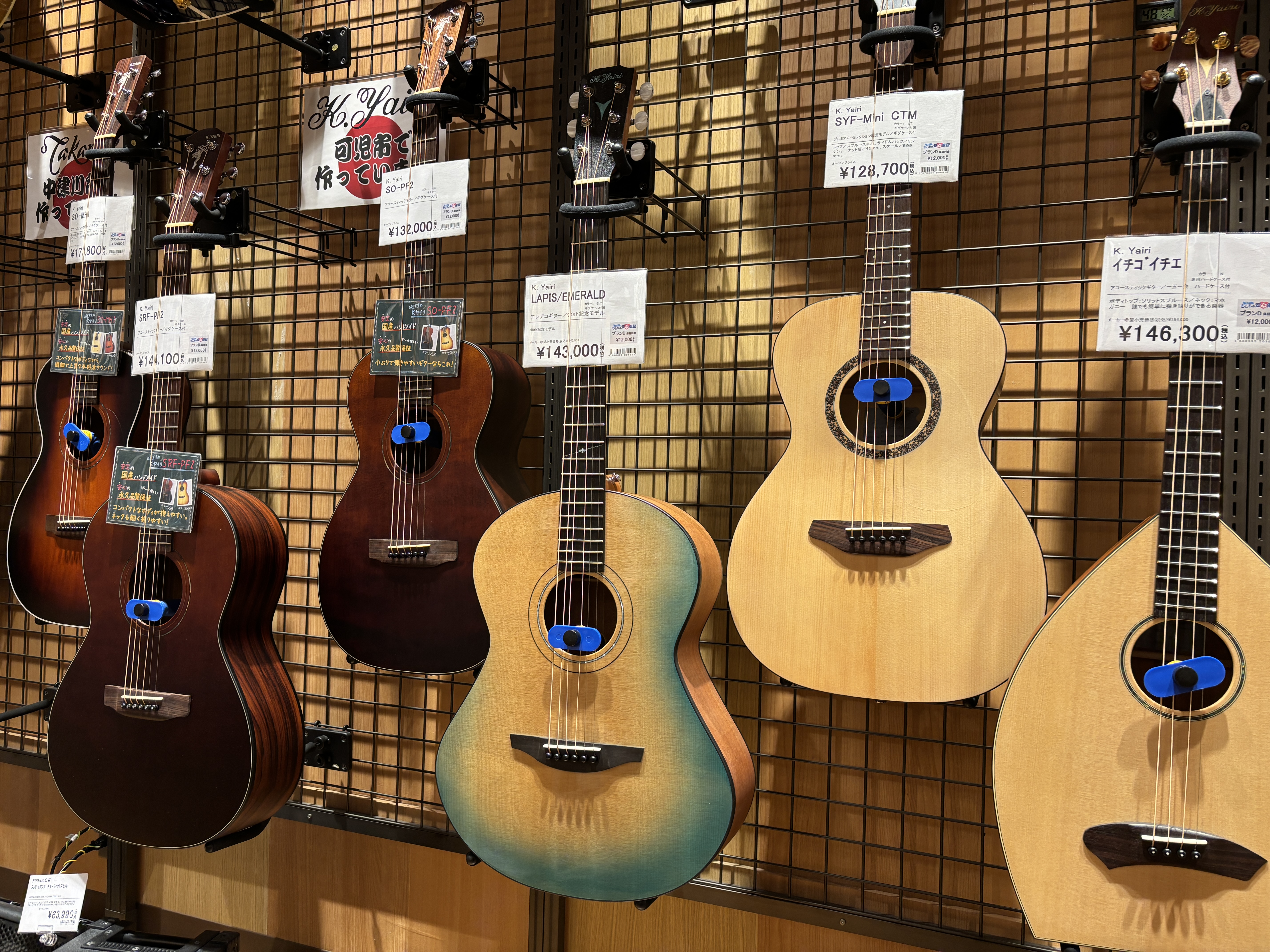 K.Yairiギターフェア　好評につき、今年も開催決定♪ CONTENTSヤイリギターとは商品一覧ウクレレ一五一会お問い合わせ・ご予約はこちらからヤイリギターとは 岐阜県可児市の工房で製造されている国産のK.Yairiギター。世代を超えてずっと愛され続けるギター。年月を重ねても色あせないデザイン、使 [&hellip;]