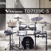 【電子ドラム】Rolandの電子ドラム「V-Drums」最新機種を紹介！