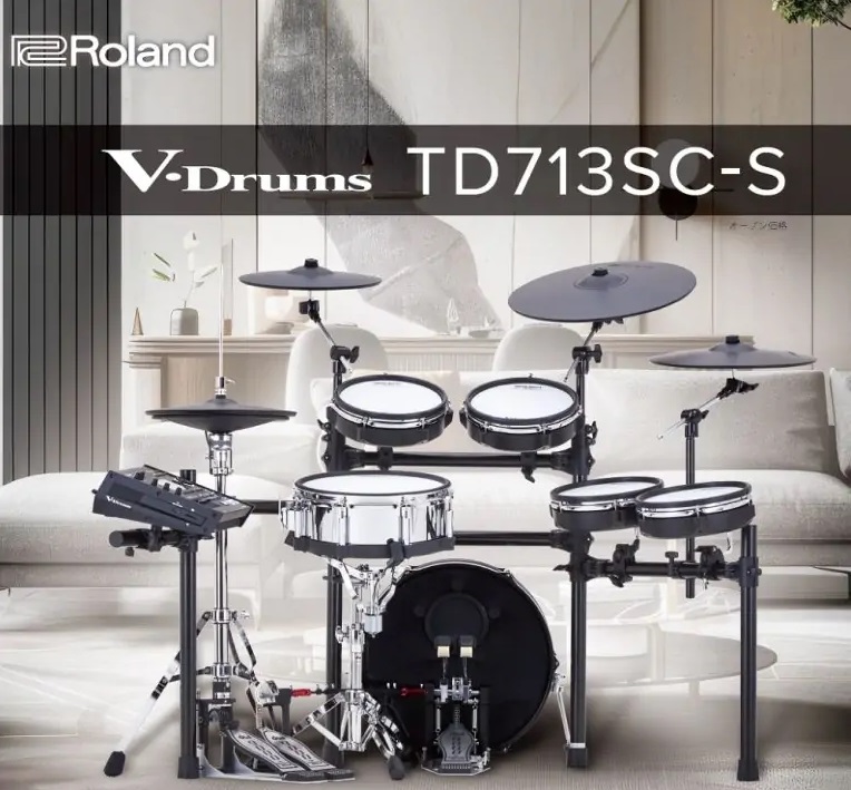 Rolandの誇る電子ドラム「V-Drums」シリーズ最新モデルをイオンモール土岐店では展示中です！この記事では、最新機種の性能紹介&比較いたしますので、電子ドラム選びの参考にしてください！ CONTENTSRolandのV-Drumシリーズとは？Roland電子ドラム　イオンモール土岐店ラインナッ [&hellip;]