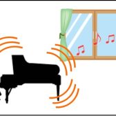 【ピアノの防音対策】ご自宅でアコースティックピアノを楽しみませんか？音のお悩み解決致します！