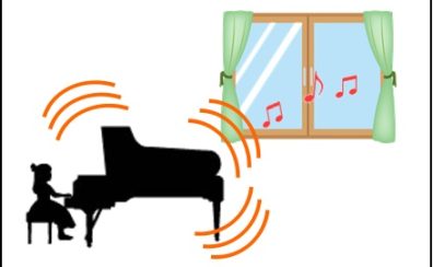 【ピアノの防音対策】ご自宅でアコースティックピアノを楽しみませんか？音のお悩み解決致します！