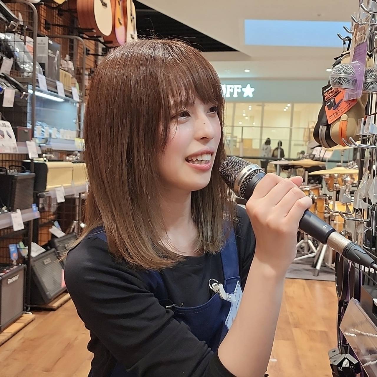 成瀬（なるせ）