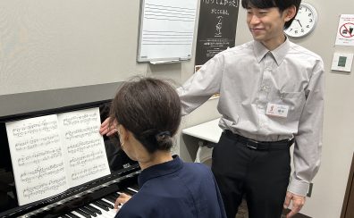 大人のピアノ 久しぶりに再開したい方のQ&A