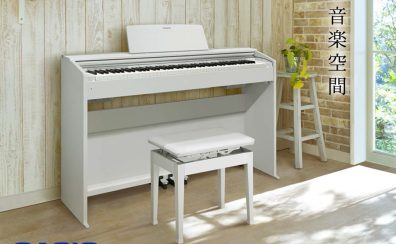 【電子ピアノ】CASIO(カシオ)『PX-2000GP』をぜひご試奏ください！