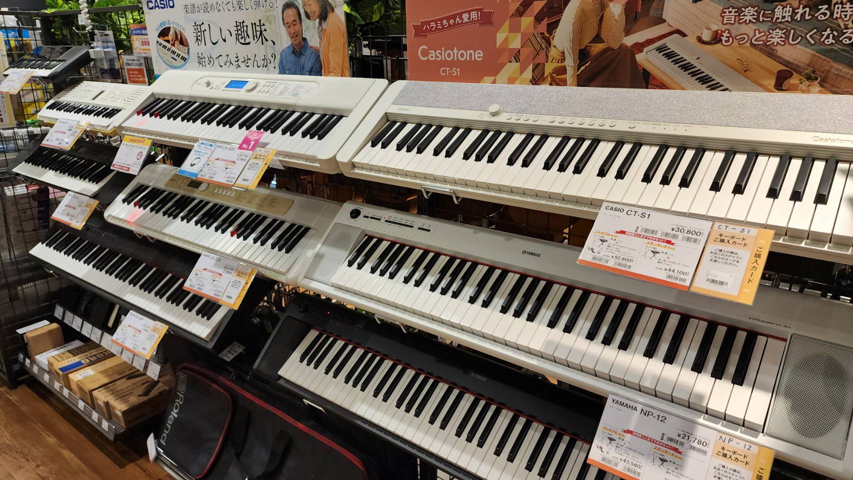 電子キーボード総合】電子キーボードの選び方・豊川店のラインナップ