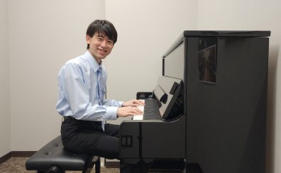 【終了しました】ピアノミニコンサートのお知らせ♪