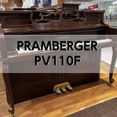 【アップライトピアノ】PRAMBERGER PV110F