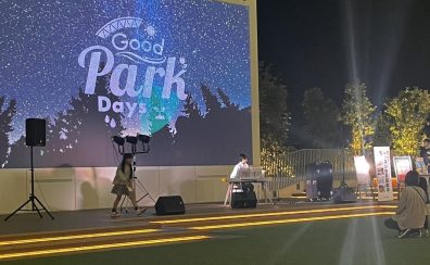 【イベントレポート】10/27(金)にデモ演奏を行いました！